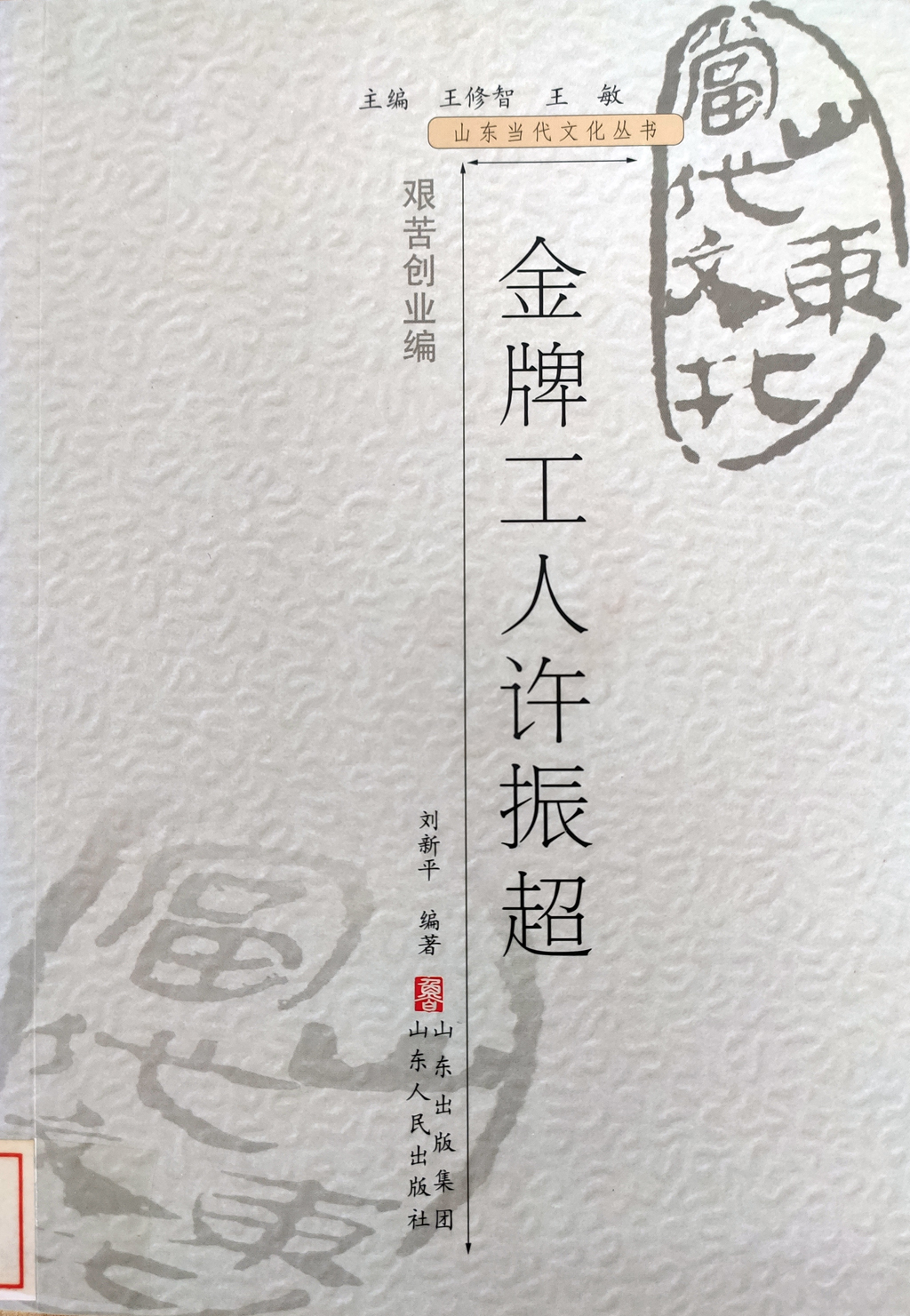 202104291529543767.jpg 202104291529543767.jpg