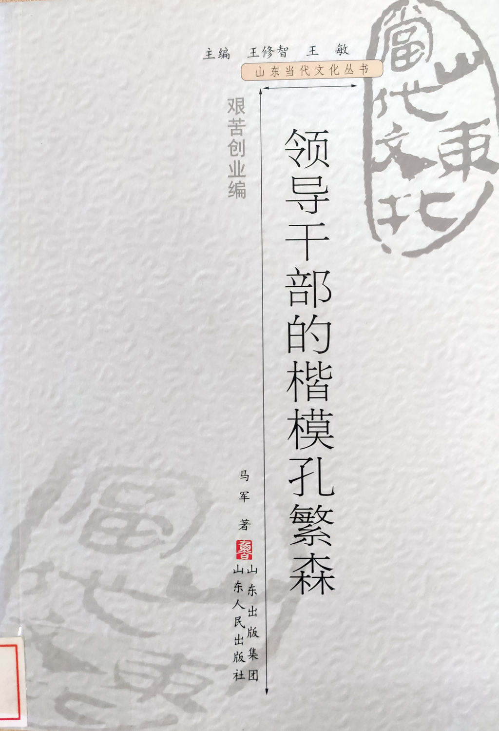 202104291526049582.jpg 202104291526049582.jpg