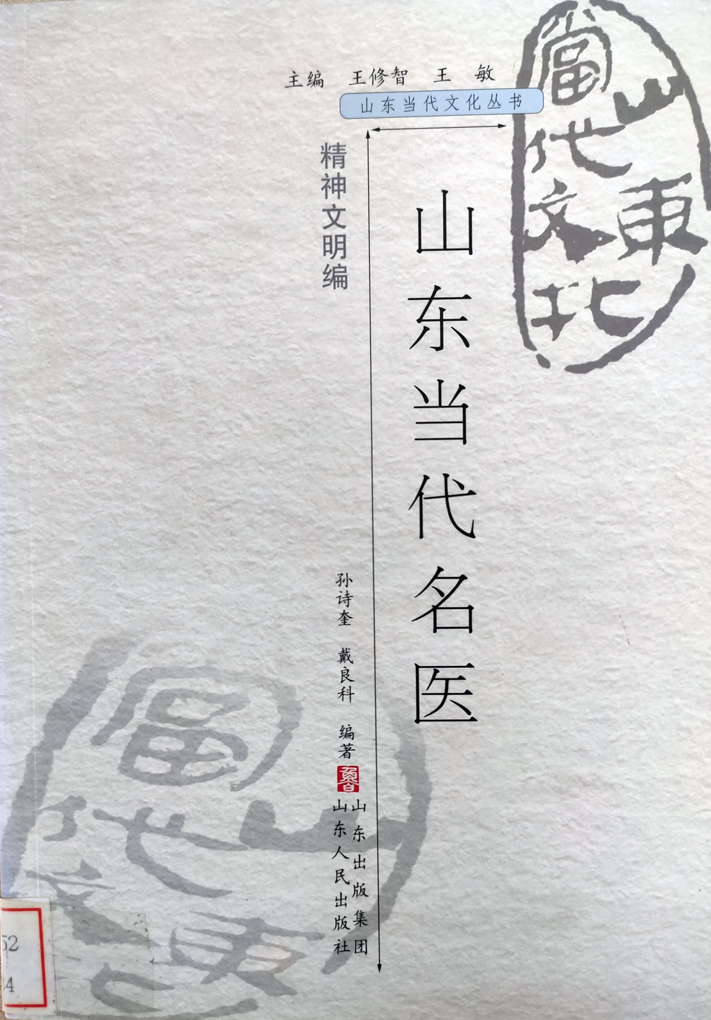 202104291533461368.jpg 202104291533461368.jpg