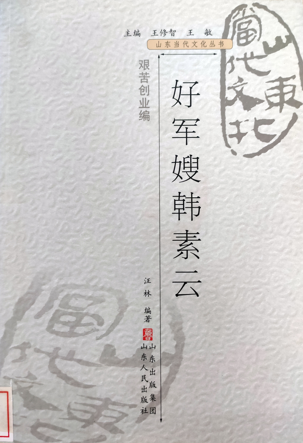 202104291530424290.jpg 202104291530424290.jpg