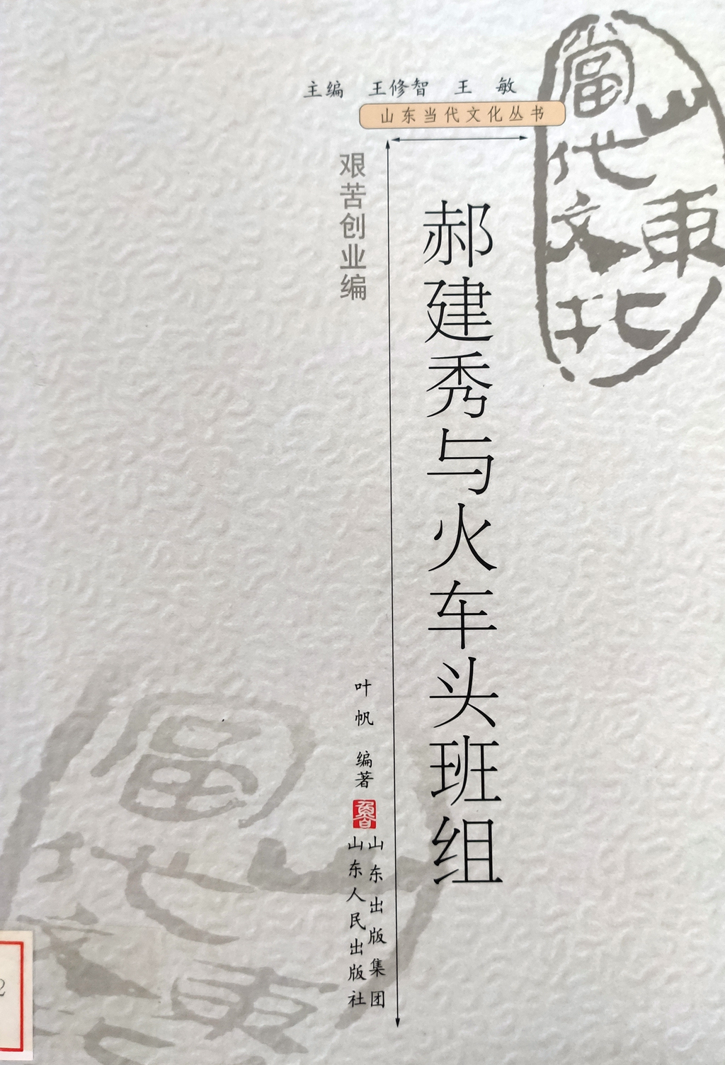 202104291529055371.jpg 202104291529055371.jpg