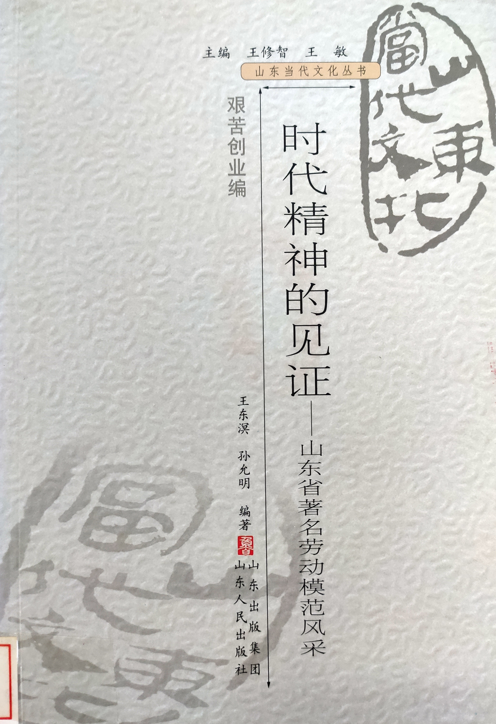 202104291531161474.jpg 202104291531161474.jpg