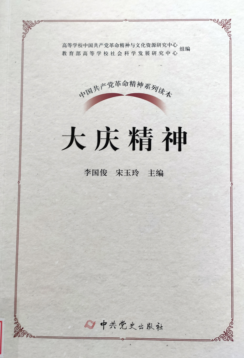 202104291527437799.jpg 202104291527437799.jpg